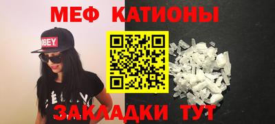 mdma Пугачёв