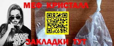 mdma Пугачёв