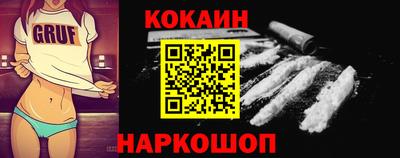 mdma Пугачёв