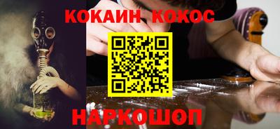 mdma Пугачёв