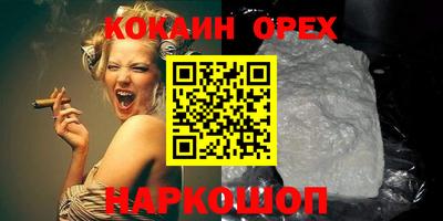 mdma Пугачёв