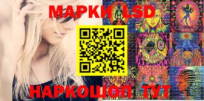 mdma Пыть-Ях
