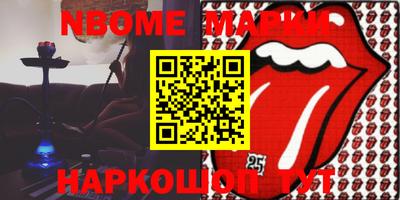 mdma Пугачёв
