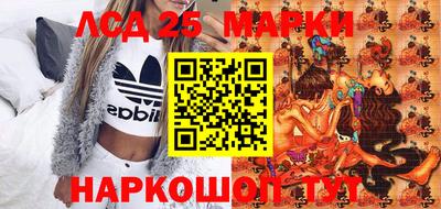 mdma Пыть-Ях
