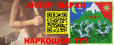 mdma Пугачёв