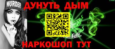 mdma Пугачёв