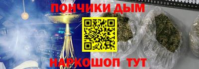 mdma Пугачёв