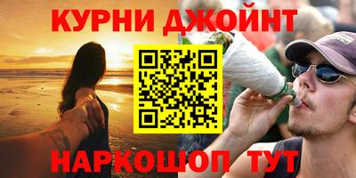 прущий лед Пушкино