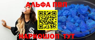 mdma Пугачёв