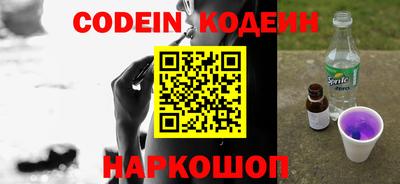 mdma Пыть-Ях