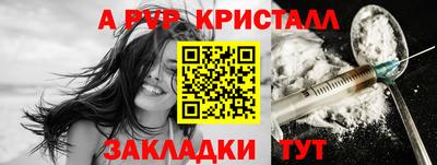mdma Пугачёв