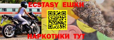 mdma Пугачёв