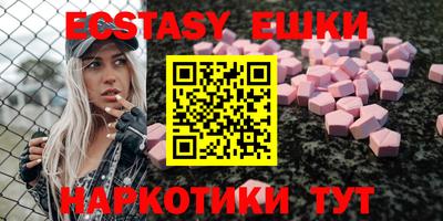 mdma Пугачёв