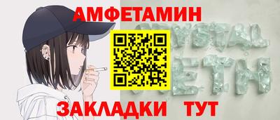 mdma Пыть-Ях