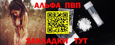 mdma Пыть-Ях