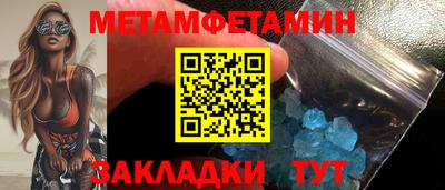 mdma Пыть-Ях