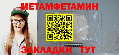mdma Пугачёв