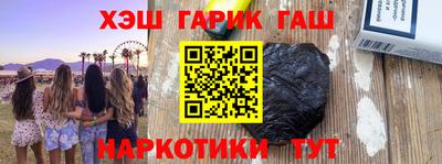 mdma Пыть-Ях