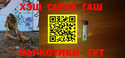 прущий лед Пушкино