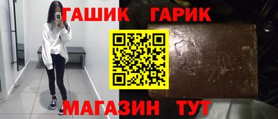 mdma Пыть-Ях