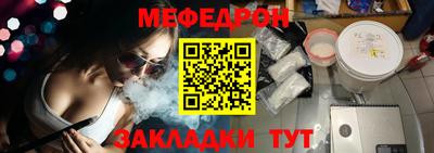 mdma Пыть-Ях