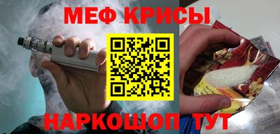 mdma Пыть-Ях