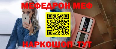mdma Пугачёв