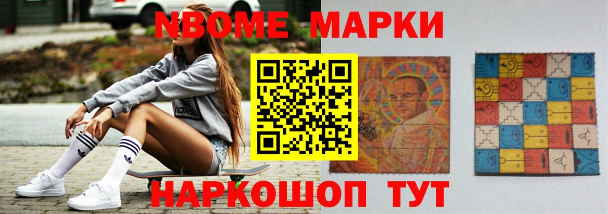 LSD-25 экстази кислота  Вход с VPN  LSD-25 экстази  LSD-25 экстази кислота  Сатка 